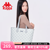 Kappa卡帕 新款正品托特包女大容量通勤单肩包百搭手提电脑包生日礼物 海盐薄荷灰大号【可放14寸电脑】
