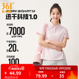 361°polo衫男2026年夏季新款休闲透气短袖情侣运动翻领t恤女父亲节 【女款】裸粉色 3XL