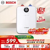 博世（BOSCH）储水式小厨宝7.5L迷你电热水器厨房阳台卫生间节能省电一级能效速热恒温增容TR 3120 T 7.5-3 MH