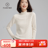帕什羊绒衫女半高领100山羊绒秋冬厚款针织毛衣女PS-06 本白 M (90-105斤)