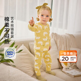 迷你巴拉（minibala）【植物芯】儿童纯棉保暖打底套装男女童宝宝秋衣秋裤迷你巴拉巴拉 可爱鸭鸭【A类-100%精梳棉】 100 cm 【2-4岁】