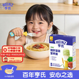 亨氏（Heinz）宝宝婴幼儿辅食早餐儿童面挂面无添加  猪肝菠菜味营养面200g
