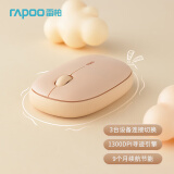 雷柏（Rapoo） M650 无线蓝牙鼠标 办公鼠标 轻音鼠标 便携鼠标 无线2.4G/蓝牙3.0/蓝牙5.0 奶茶色