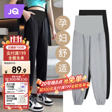 婧麒（JOYNCLEON）孕妇裤冬季加绒外穿卫裤托腹大码运动休闲裤黑色L Jyk101848
