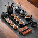 茶沿功夫茶具整套茶具套装高档茶盘套装茶台茶壶家用泡茶茶具17件套