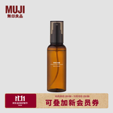 MUJI纯露 补水喷雾湿敷水   OAS3CC2A 苦橙花 140ml 140ml