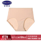 安莉芳Embry candies系列糖果裤女莫代尔中高腰内裤 DEP00157SKN 2XL 