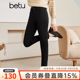 betu百图女装高腰舒适秋冬抓绒高弹力紧身裤子2110T62 黑色 S