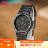 卡西欧（CASIO）小黑表男女表中性学生公务员考试中高考可用石英表MQ-24-1E