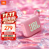 JBL GO4 音乐金砖四代 蓝牙音箱 户外便携音箱 电脑音响  迷你音响 送女神礼物 音箱推荐 番石榴粉
