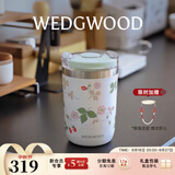 Wedgwood不锈钢保温杯高颜值咖啡杯便携水杯陶瓷涂层茶杯保冷保热随行杯 野草莓随行杯350ml