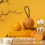 万仟堂中秋礼品户外旅行茶具 高档茶具套装陶瓷便携水果茶具 大吉大利