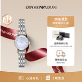 EMPORIO ARMANI阿玛尼女士手表 白月光系列石英欧美表生日礼物送女朋友AR1961
