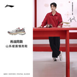 李宁肖战同款 扶摇boom v2丨山系缓震跑步鞋男运动休闲鞋ARXW019