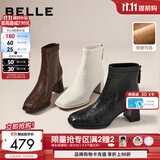 百丽（Belle）双11复古褶皱面时装靴女冬季新款商场同款优雅高跟短靴E5U1DDD5 黑色【增高6CM】 37 (235mm)