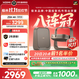 极米（XGIMI）Z9X 4K 高亮版 升级1600CVIA 轻薄4K光学变焦三色激光投影 家用投影仪办公会议无线投屏国家补贴