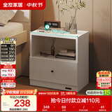 全友家居 床头柜现代简约风床边柜小户型半开放储物收纳置物落地柜子