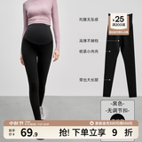 嫚熙（EMXEE）孕妇打底裤春秋裤孕妇托腹安全裤弹力休闲修身怀孕期外穿孕妇裤 黑色【薄棉款 适合15℃～20℃】 L