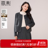 香影纯羊毛小香风外套女2026冬装新款蓝莓硬糖灰色双面毛呢短大衣 深灰 M 160/84A/95-110斤