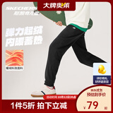 Skechers斯凯奇儿童休闲运动裤秋冬童装卫裤男女加绒保暖舒适裤子L425K117 加绒/碳黑/0018 170