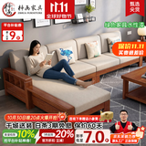 梓画实木沙发客厅家用中式直排小户型拉床2026新款贵妃储物全套908 【64cm/位】4位+贵妃+茶几+电视柜 5A抗菌｜10防科技布｜乳胶坐垫