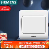 西门子（SIEMENS）开关插座 一开双控面板 86型暗装面板 远景雅白色5TA02061CC1