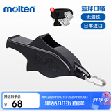 摩腾（molten）裁判口哨海豚口哨黑色WDFPBK户外哨足球篮球排球比赛口哨