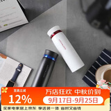 乐扣乐扣（LOCK&LOCK）菲特旋盖轻量保温杯情侣杯商务杯 白红黑蓝450ml*2 LHC4131S602
