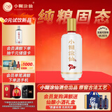 小糊涂仙720 浓香型白酒 52度 500ml*1瓶 单瓶装 新老包装随机发货 宴请
