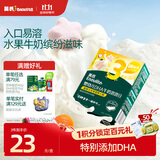 英氏婴幼儿DHA溶豆蓝莓火龙果味 宝宝婴儿零食辅食奶豆20g