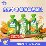 亨氏（Heinz）优选菜园蔬菜泥套餐72g*3袋(宝宝辅食零食 初期-36个月)