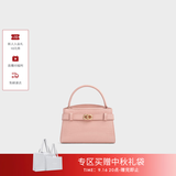 CHARLES&KEITH鳄鱼纹凯莉包手提斜挎婚包包女包生日礼物送女友CK2-50270880-1 粉红色Pink S