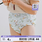 嫚熙（EMXEE）如厕训练裤男女宝宝儿童隔尿裤婴儿内裤可洗戒尿不湿儿童 出游鸭 90 【建议体重19-26斤】