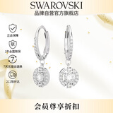 施华洛世奇（SWAROVSKI）UNA SPARKLING DC 耳钉耳环女耳饰 送女朋友生日礼物女5627349