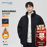 真维斯（Jeanswest）棉服男羽绒棉衣秋冬季潮流加厚立领外套男士高弹保暖衣服男装