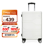 Diplomat外交官商务万向轮拉杆箱旅行箱TSA密码箱行李箱TC-6903白色24英寸
