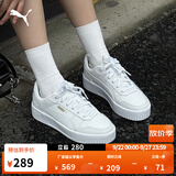 彪马（PUMA）厚底鞋增高经典小白鞋女款秋季白色板鞋CARINA389390 白-白-金色-01 37
