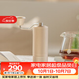 泰摩栗子C3S手摇磨豆机 手动咖啡豆研磨机 便携式咖啡机磨粉咖啡器具