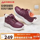 足力健中老年冬季加绒爸妈鞋轻快轻便保暖鞋25932021J 酒红-女款 37