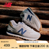 NEW BALANCE秋季男女同款复古灰色耐磨轻便运动休闲鞋574系列ML574LGI 40