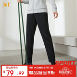 361°运动裤子女秋季跑步宽松户外休闲裤直筒长裤卫裤662434710D