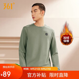 361°卫衣男装秋冬季长袖运动服休闲圆领宽松加绒上衣服652344801D-2