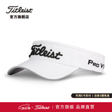 Titleist泰特利斯高尔夫球帽Tour Per职业款纯色无顶帽可调节功能性遮阳帽 TH25VTPN2-10白/黑色 (男女同款)