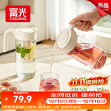 富光凉水壶高硼硅玻璃凉白开水壶耐热冷1.8L大容量可泡茶冷萃壶