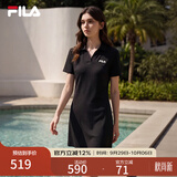 斐乐 斐乐官方女子针织连衣裙时尚修身POLO领短袖裙子 正黑色-BK L (170) 88A