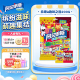阿尔卑斯乐嚼Q可小乐果味熊混合口味软糖200g  休闲零食水果橡皮糖可乐