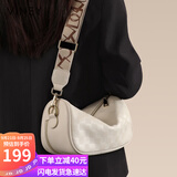 viney斜挎包牛皮包包女包休闲斜挎枕头包轻奢生日礼物高级感送女友老婆