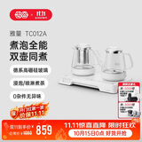吉谷（K·KOU）底部上水烧水壶恒温电热水壶 烧水煮茶一体机茶桌茶台烧水壶高硼硅玻璃双壶煮茶嵌入式1L TC012A
