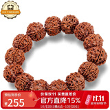 石玥珠宝18mm六瓣大金刚菩提子手串文玩盘玩 佛珠念珠手链男女士款