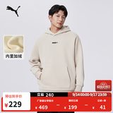 彪马（PUMA）加绒保暖加厚圆领卫衣男女情侣冬长袖运动上衣534364 仙人掌色-41 M (175/96A)